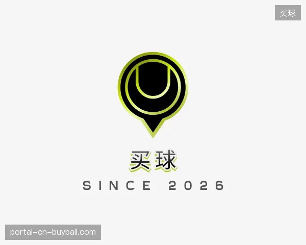 走进买球中国官网